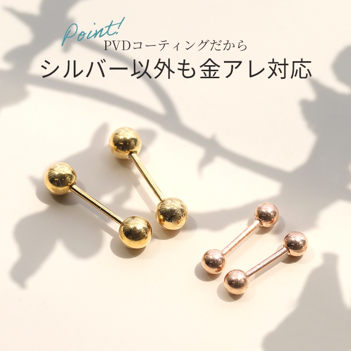 メンズ レディース