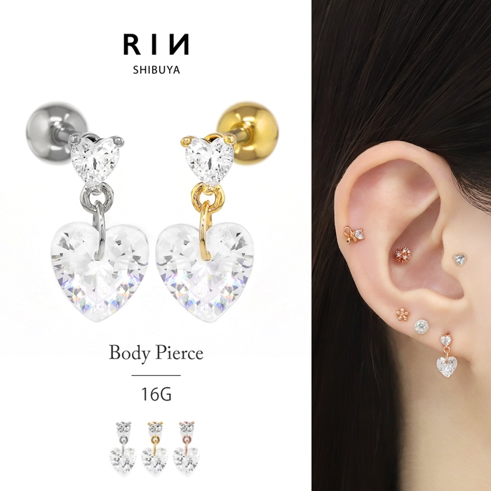 軟骨ピアス