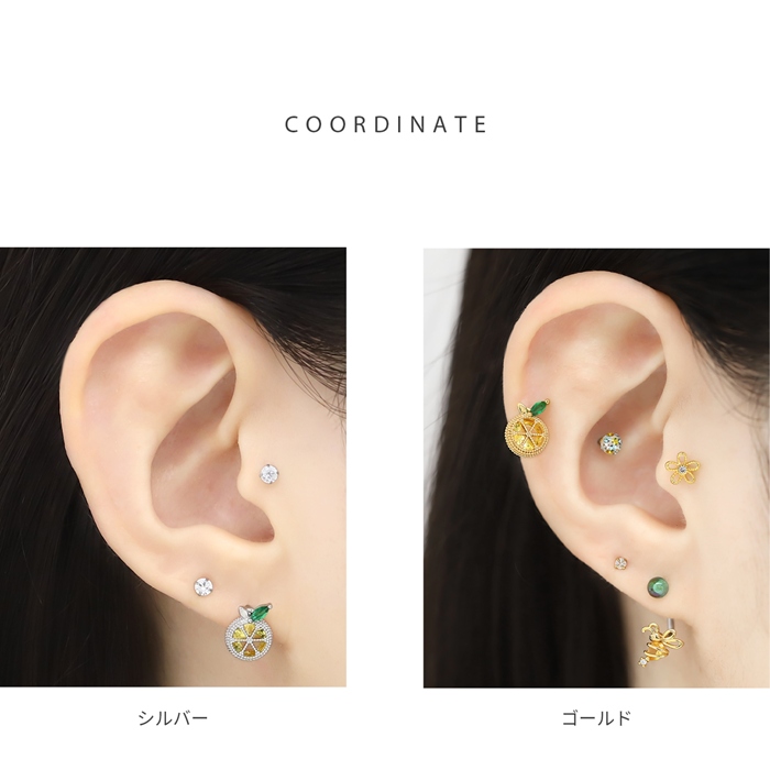 凛 RIN 軟骨ピアス 16G ボディピアス フルーツ レモン 果物 ジュエル