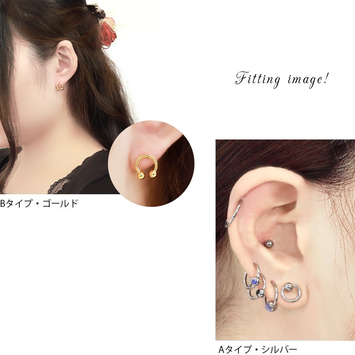 軟骨ピアス 16G ボディピアス リング スタイリッシュ 片耳用 金属アレルギー ストレートバーベル | 凛 RIN | 05