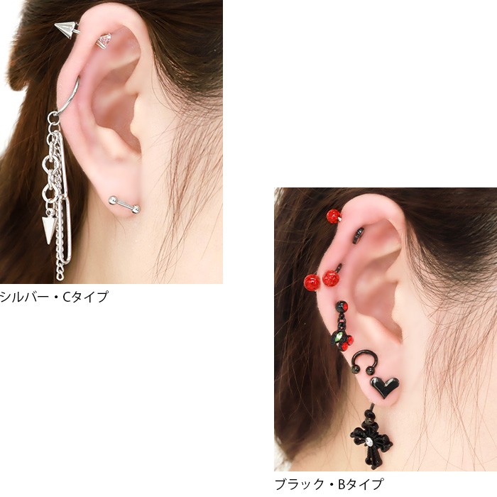 軟骨ピアス 16G ボディピアス リング スタイリッシュ 片耳用 金属アレルギー ストレートバーベル | 凛 RIN | 06