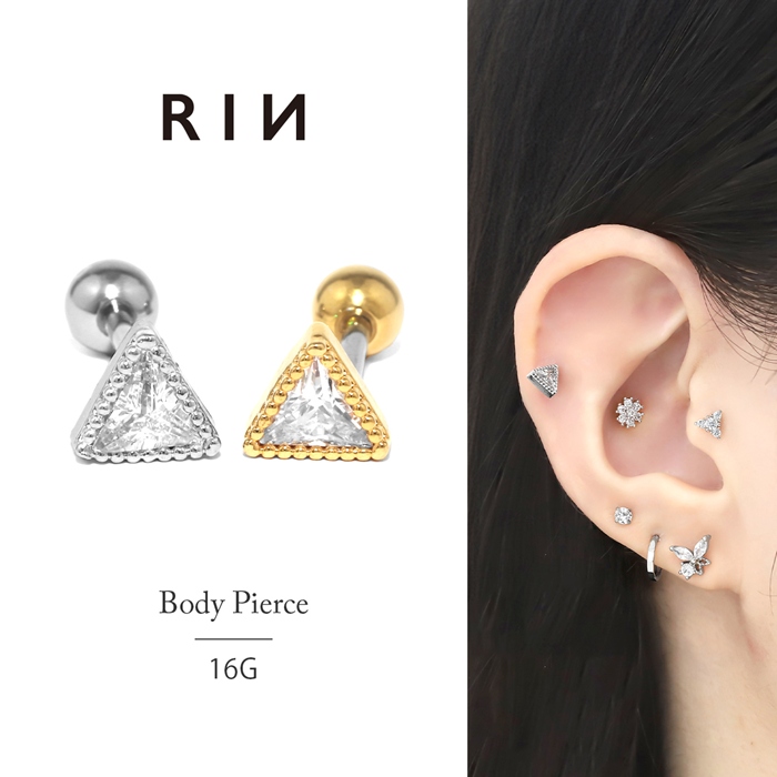 凛 RIN ボディピアス 16G トライアングル 軟骨ピアス ジュエル