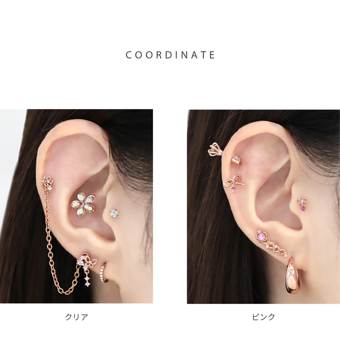 凛 RIN ボディピアス 16G 軟骨ピアス ジュエル フラワー 花 フェミニン