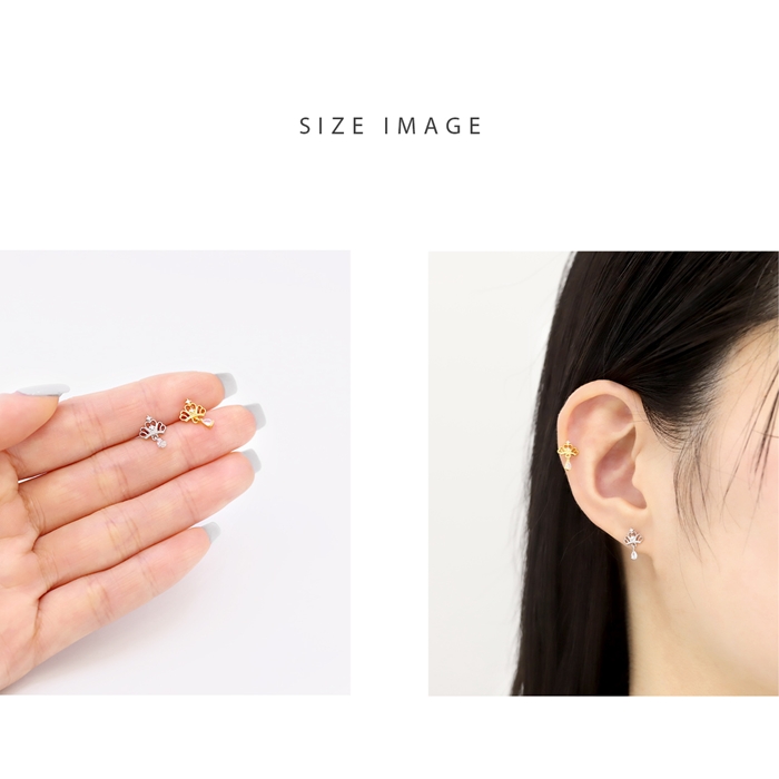 凛 RIN ボディピアス 16G 王冠 軟骨 プリンセス ティアラ クラウン
