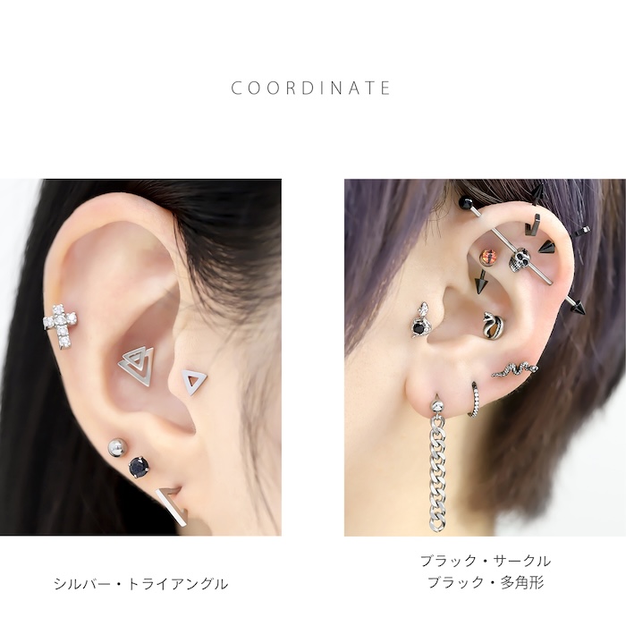 凛 RIN ボディピアス アンテナヘリックス 軟骨 16G シンプル