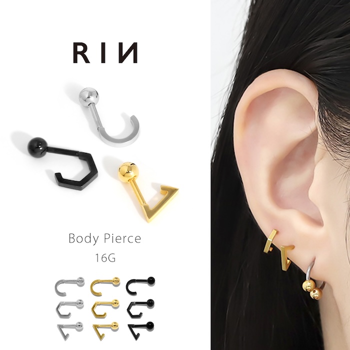 凛 RIN ボディピアス アンテナヘリックス 軟骨 16G シンプル