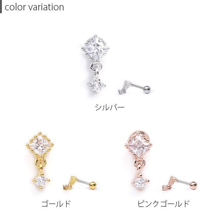お洋服に合わせやすいサイズ感