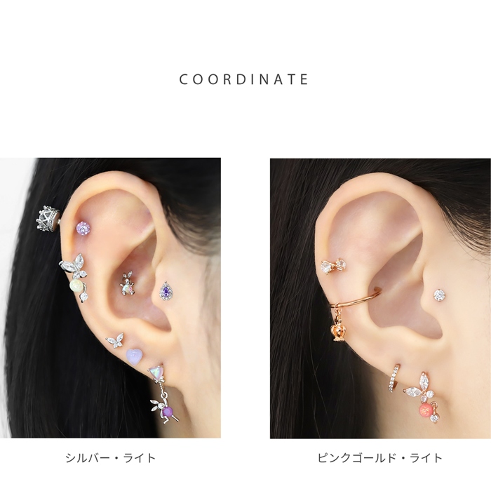 凛 RIN 軟骨ピアス 16G ボディピアス 蝶々 蝶 バタフライ