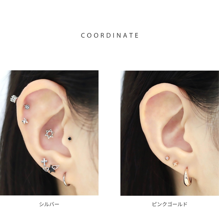 きむよんが　ピアス 楽天市場】ボディピアス 16G ゼムクリップ ストレートバーベル(1個売り