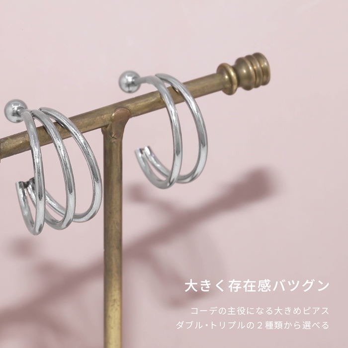 凛 RIN ボディピアス 2連 16G ライン シンプル 3連 ハーフフープ 軟骨