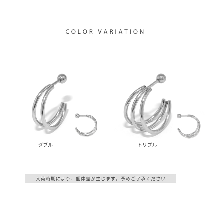 凛 RIN ボディピアス 2連 16G ライン シンプル 3連 ハーフフープ