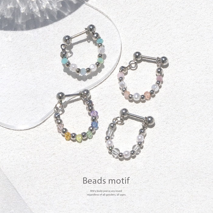 ビーズチェーン