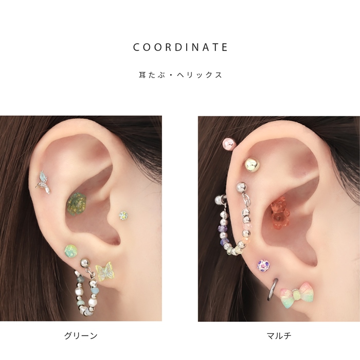 天然石ピアス◇レインボーシトリン(虹入り)ワイヤーラップピアス