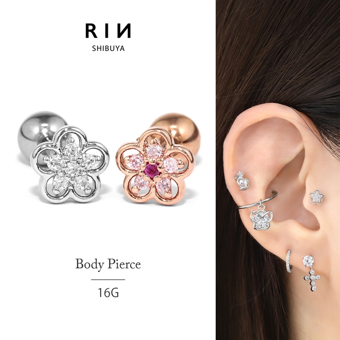凛 RIN 軟骨ピアス 16G ボディピアス 花 フラワー ストレートバーベル