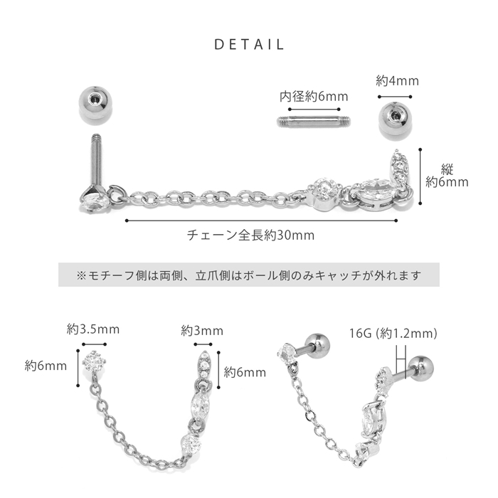 16G