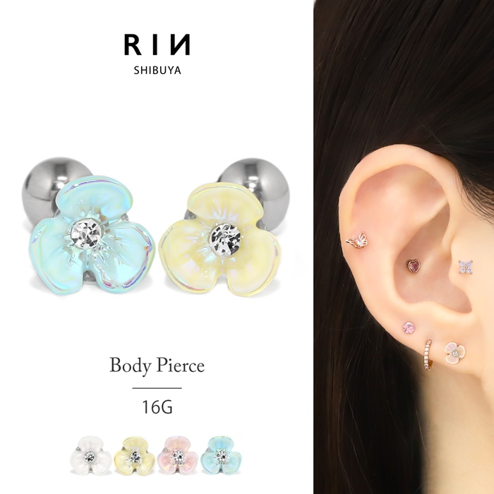 軟骨ピアス