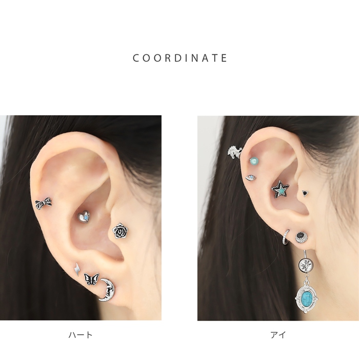 凛 RIN 軟骨ピアス 16G ボディピアス ターコイズ 天然石 ハート