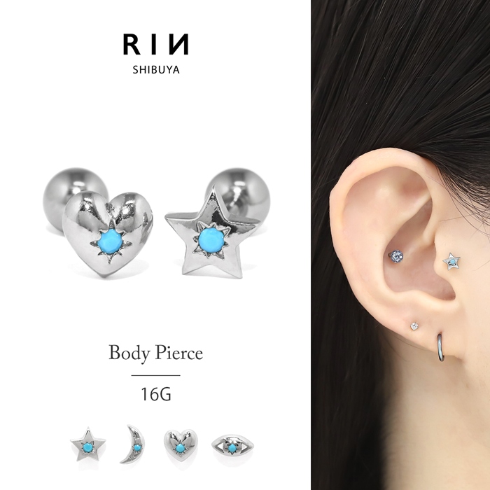 凛 RIN 軟骨ピアス 16G ボディピアス ターコイズ 天然石 ハート