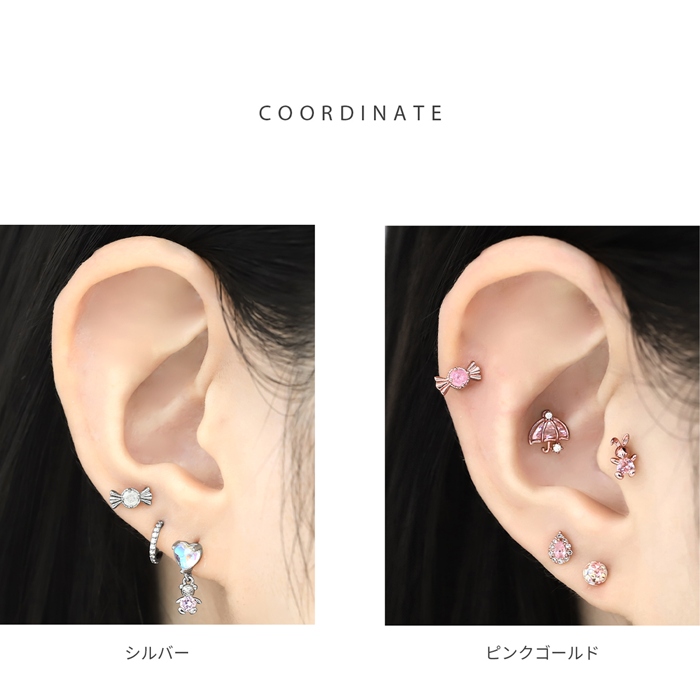 凛 RIN 軟骨ピアス 16G ボディピアス キャンディ 飴 ジュエル