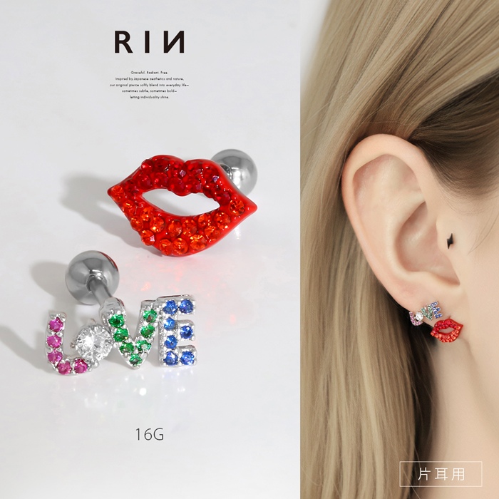 軟骨ピアス 16G リップ くちびる LOVE ユニーク 個性的 個性派