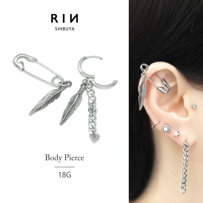 凛 RIN ボディピアス 安全ピン チェーン 羽根 ワンタッチ リング