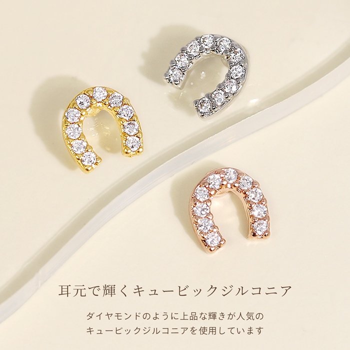 幸運を呼ぶといわれる