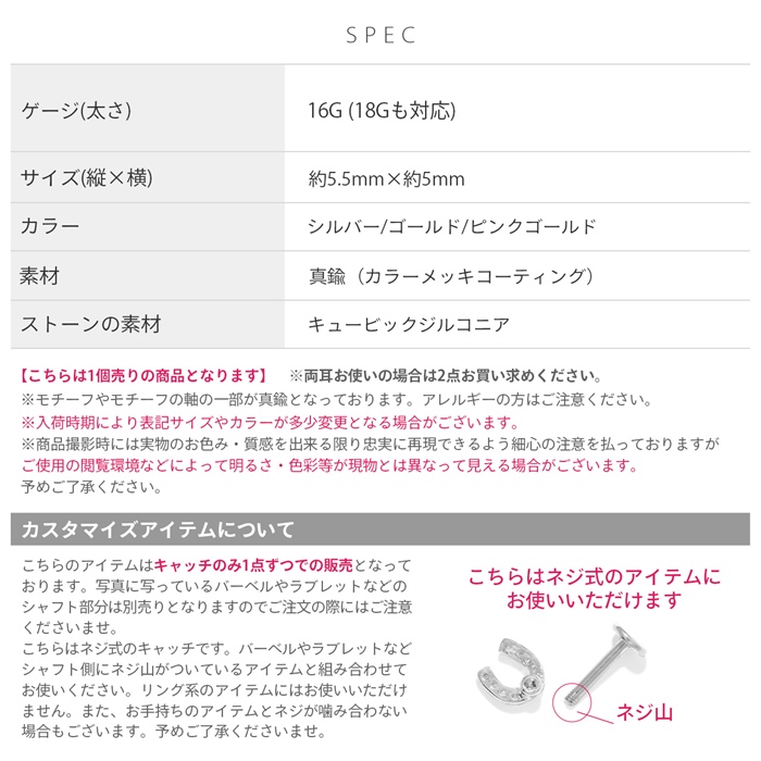 お好きなバーベルでカスタマイズ