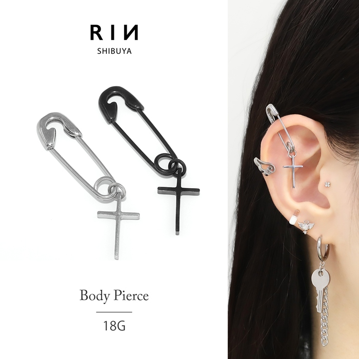 凛 RIN ボディピアス 18G クロス 軟骨 十字架 安全ピン