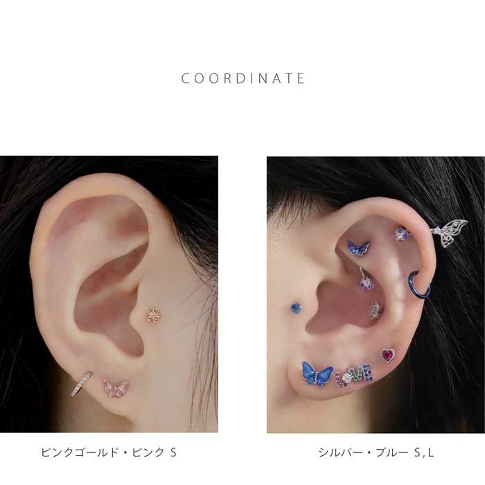 凛 RIN ボディピアス 16G 軟骨ピアス 蝶々 バタフライ ストレート