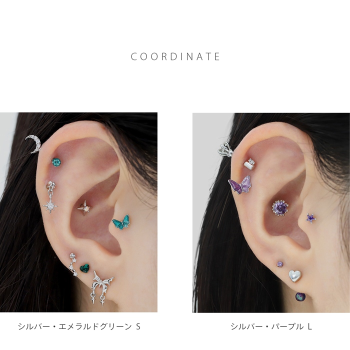 凛 RIN ボディピアス 16G 軟骨ピアス 蝶々 バタフライ ストレート