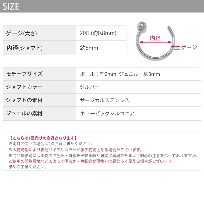 ユニセックス デザイン