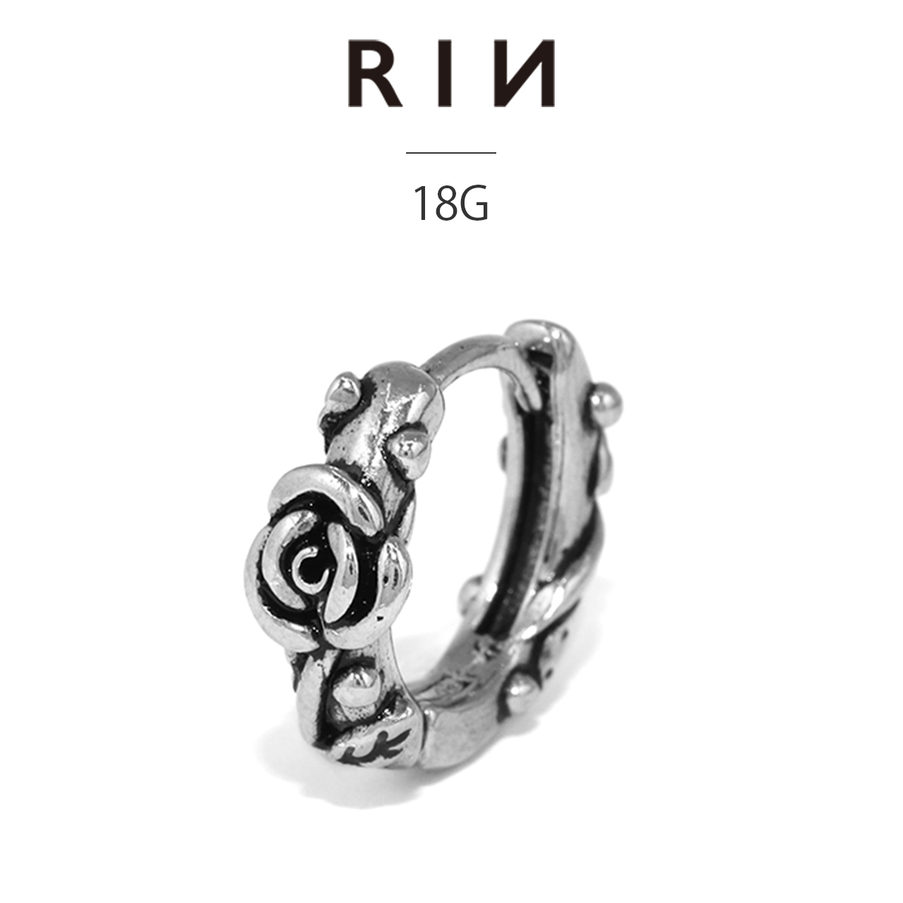 凛 RIN ボディピアス ワンタッチリング フープ 18G 薔薇 花 フラワー