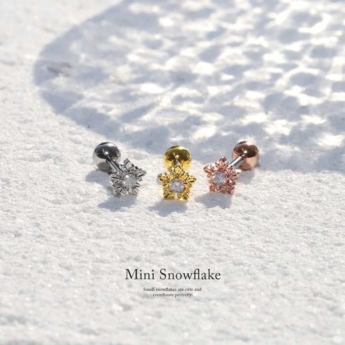 凛 RIN ボディピアス 16G 軟骨 ピアス 雪 結晶 星 冬 キラキラ 小さい
