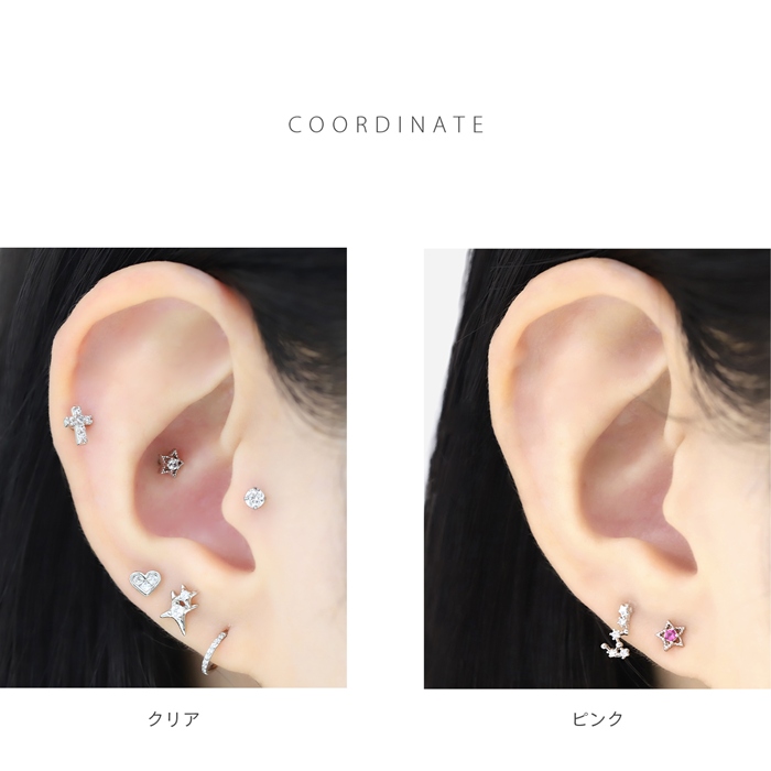 キャッチ ボディピアス 16G 18G 軟骨 ...の詳細画像3