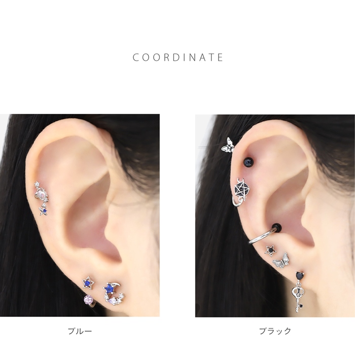 凛 RIN キャッチ ボディピアス 16G 18G 軟骨 星 キラキラ スター