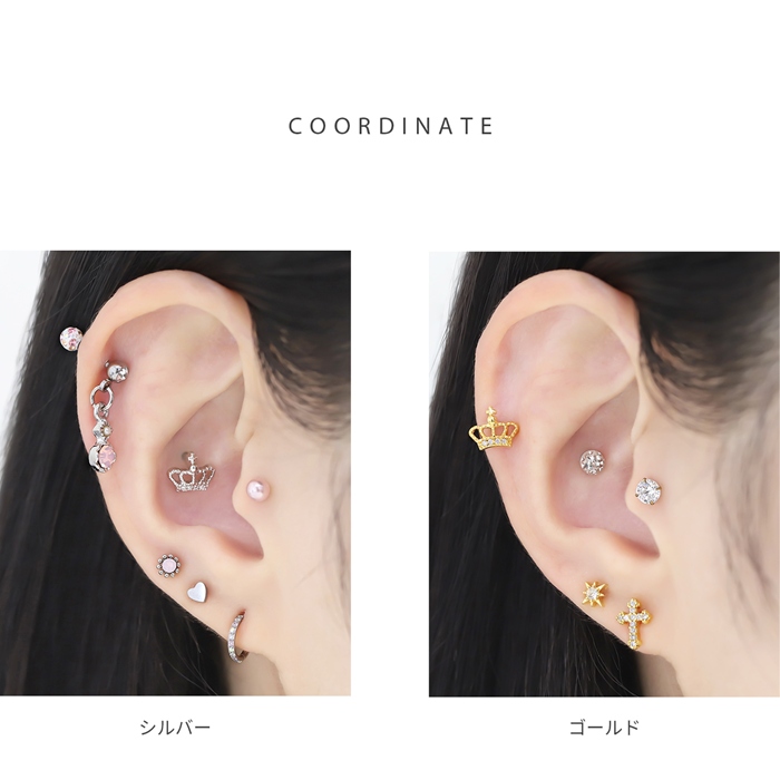 凛 RIN キャッチ ボディピアス 16G 18G 軟骨 ジュエル クラウン 王冠