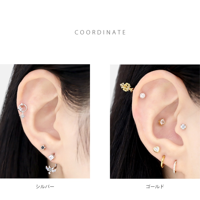 凛 RIN キャッチ ボディピアス 16G 18G 軟骨 ジュエル スクエア 四角