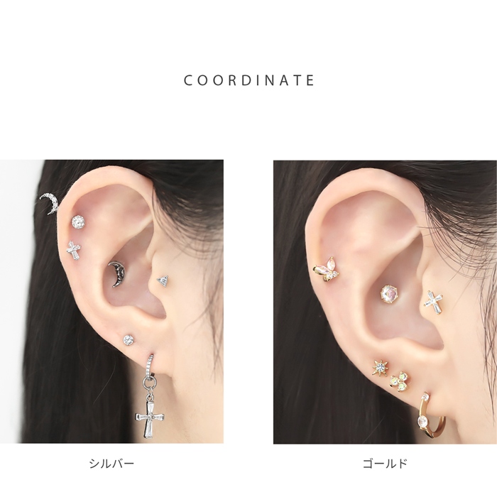 凛 RIN ボディピアス クロス 16G 軟骨 十字架 ジュエル セカンドピアス