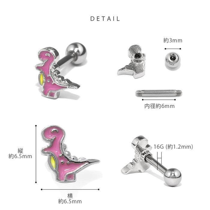 16G