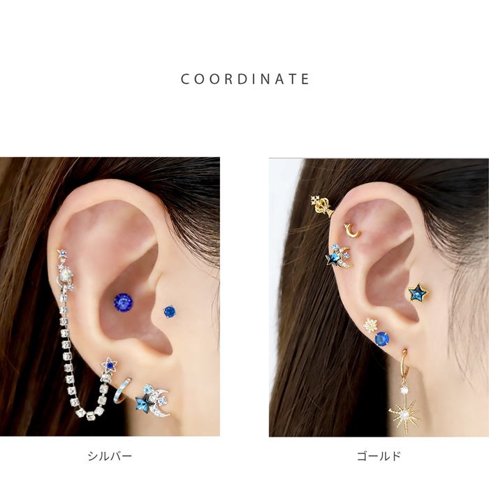 キラキラ星✨ 完売品！ＭＩＸフリンジベスト　ピンク✨グレディブリリアン Album Page: Brilliant Jewelry