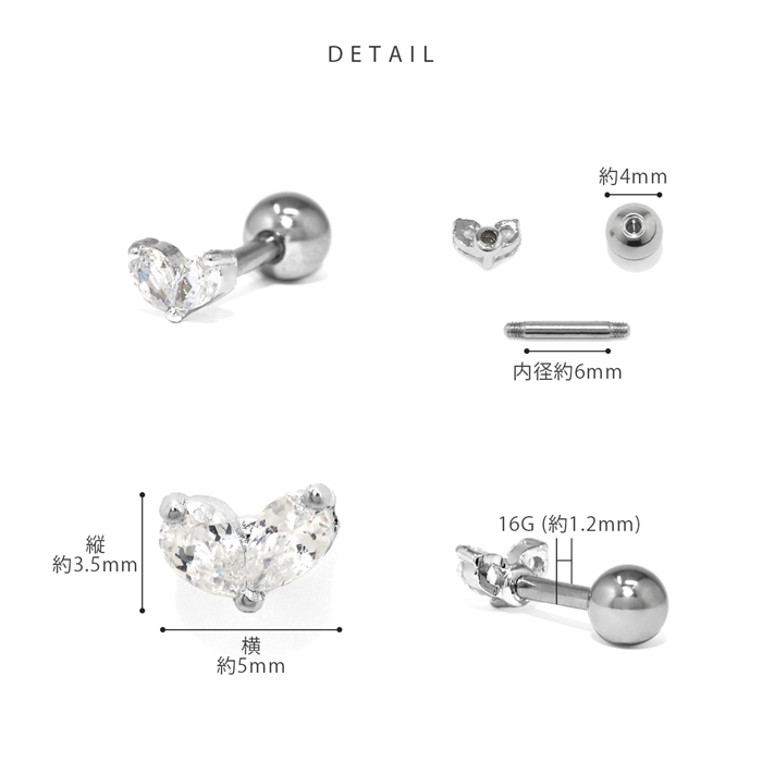 16G