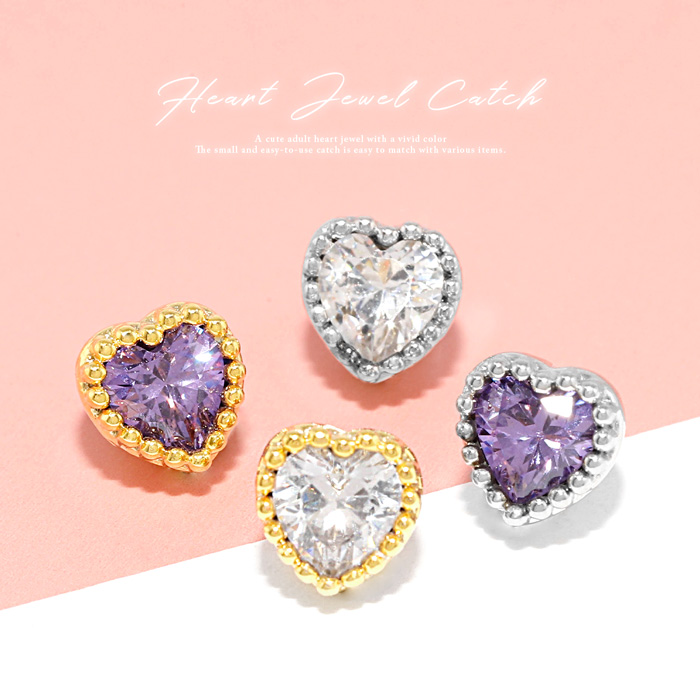 凛 RIN キャッチ ボディピアス ハート カスタム キラキラ 軟骨 16G 18G