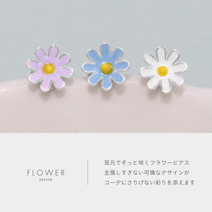凛 RIN ボディピアス 軟骨ピアス 16G フラワー トラガス 花 ストレート