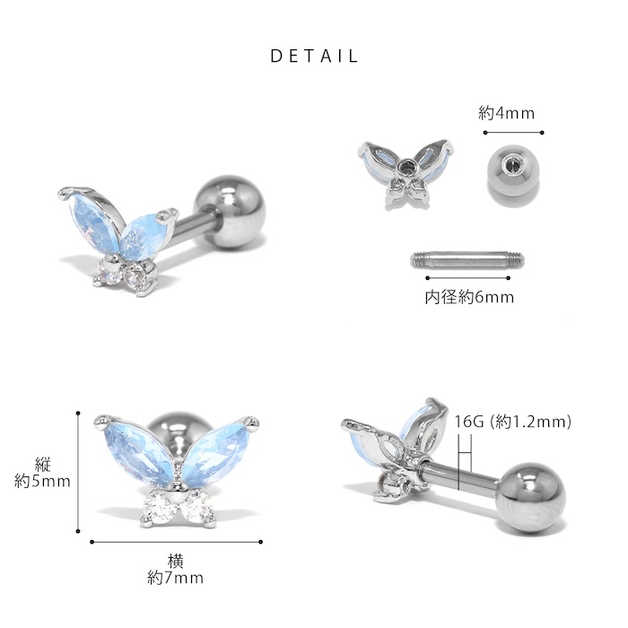 キュービックジルコニアストーン使用