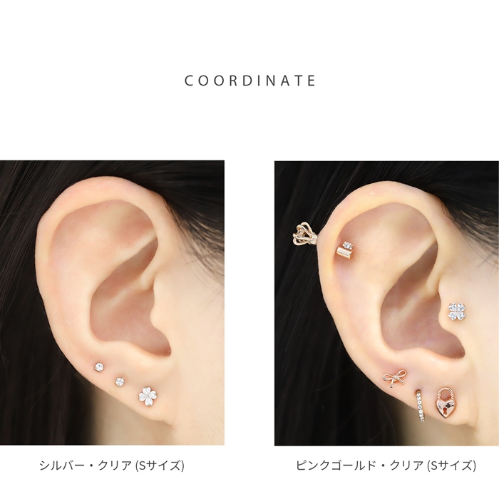 可愛いデザイン