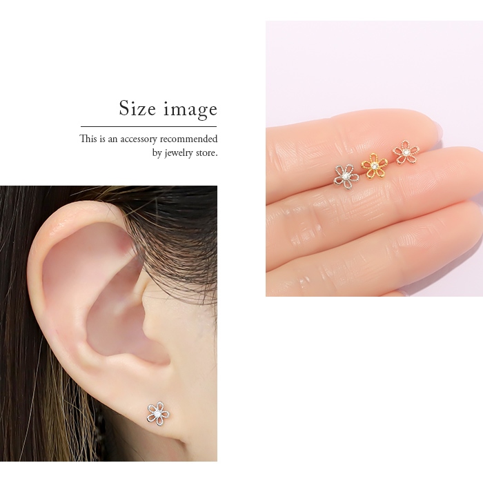 大切な人へのギフト探し大切な人へのギフト探しキャッチ 軟骨ピアス 16G 18G ボディピアス 花 フラワー ジュエル カスタム 金属アレルギー 通販  レディースアクセサリー