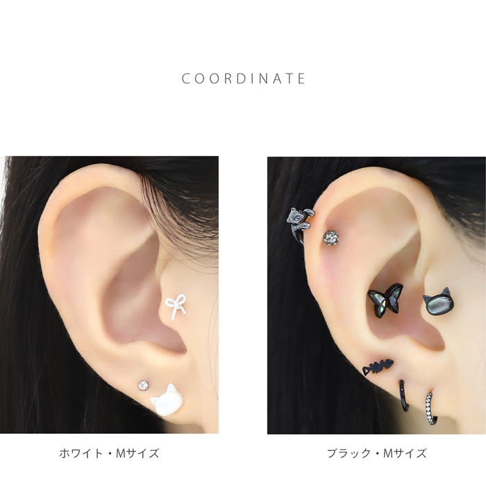 猫 商品一覧 - 凛 ボディピアス・軟骨ピアス - 売れ筋通販 - Yahoo