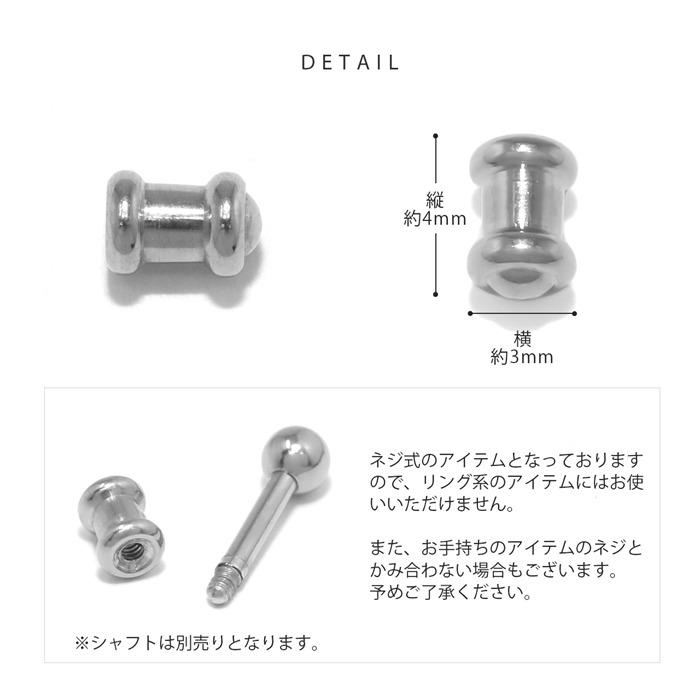 メンズ レディース