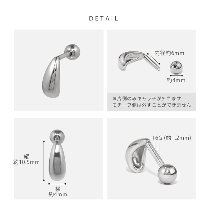 遊びにも
