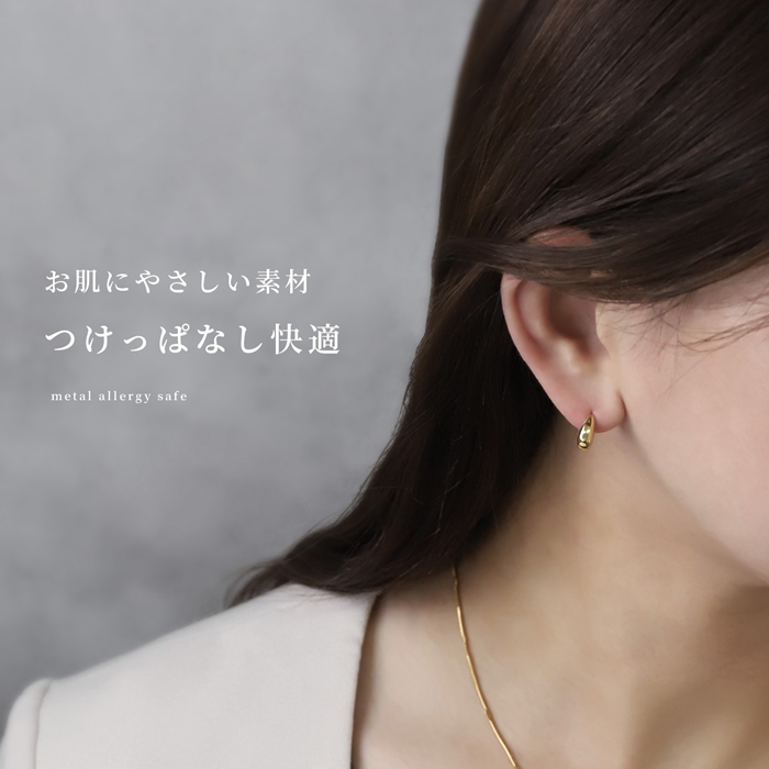 軟骨ピアス 16G 18G ボディピアス 雫 ドロップ つけっぱなし 金属アレルギー対応 サージカルステンレス 片耳用 関連画像3